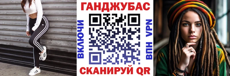 Купить наркотики Островной ГАШ Cocaine Alpha PVP Меф мяу мяу