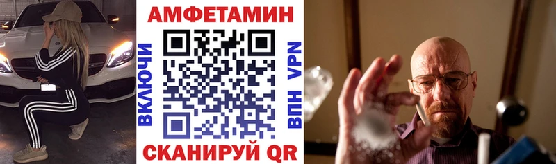 АМФ 97%  hydra зеркало  Островной 