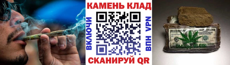 ГАШ Cannabis  OMG ТОР  Островной 