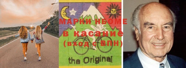 кокаин колумбия Арсеньев