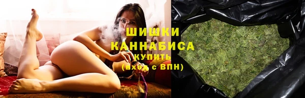 ECSTASY Аркадак