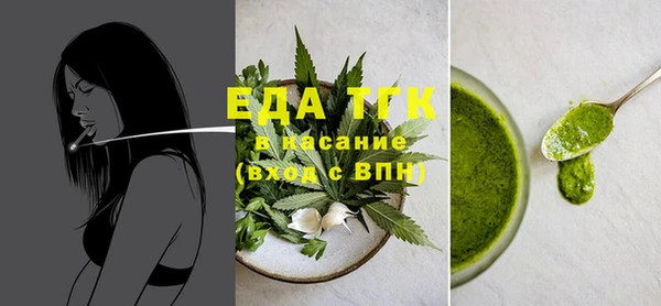 кокаин колумбия Арсеньев