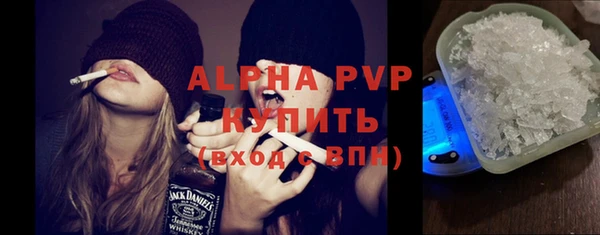 гашик Пролетарск