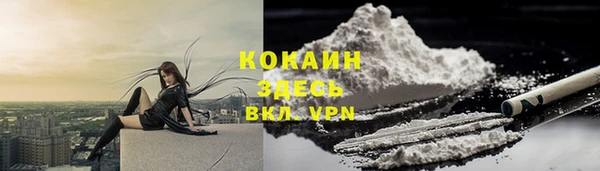 ECSTASY Аркадак