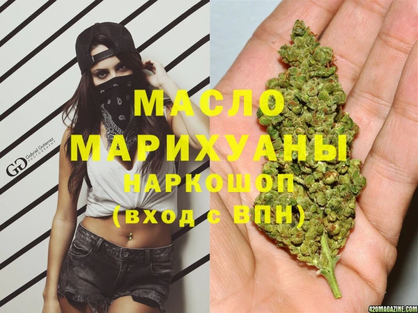 ECSTASY Аркадак