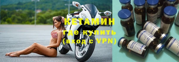 кокаин колумбия Арсеньев