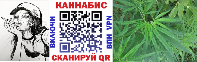 Шишки марихуана THC 21%  Островной 